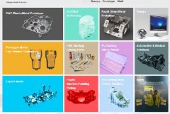 3D打印，3D打印Space X 火箭模型